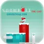 Snowball The Cat Christmas Fun is an adventurous game featuring Snowball the Cat. Snowball is lost in a distant and challenging world. The goal is to help Snowball find his way home in time for dinner. 