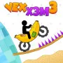 Ride fast dirt bikes through deadly obstacle courses in Vex X3M 3, a thrilling physics stunt platformer. Dodge rotating saws, flip over electric traps, and cross the finish line today.